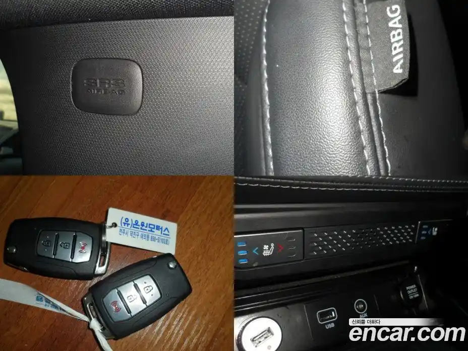 SsangYong Rexton 2021 2.2 Автомат в Москве № 35451, фото 17