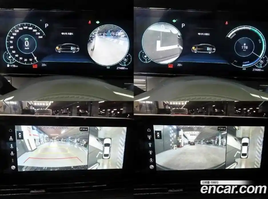 Hyundai Grandeur 2022 2.4 Автомат в Москве № 356257, фото 17