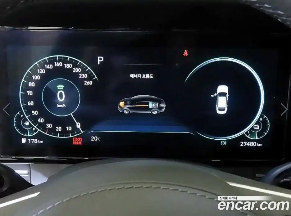 Hyundai Grandeur 2022 2.4 Автомат в Москве № 356257, фото 9