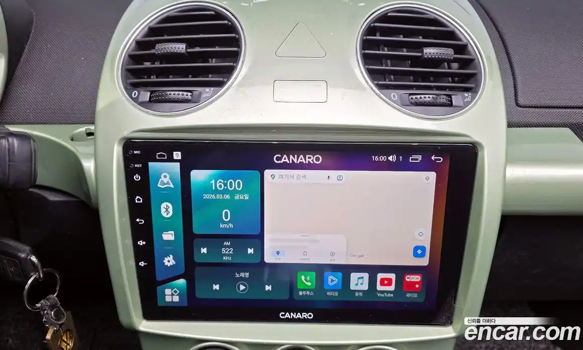 Volkswagen Beatle 2007 2.0 Автомат в Москве № 358230, фото 14