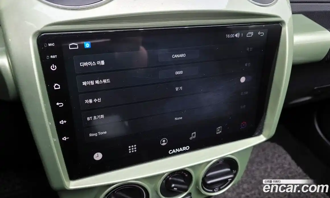 Volkswagen Beatle 2007 2.0 Автомат в Москве № 358230, фото 16