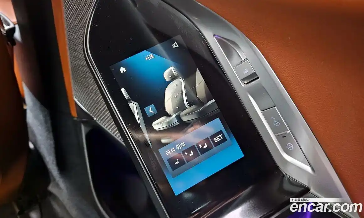 BMW 7-Series 2025 3.0 Автомат в Москве № 363082, фото 17