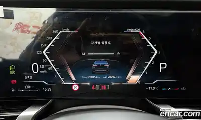 BMW 7-Series 2025 3.0 Автомат в Москве № 363082, миниатюра 8