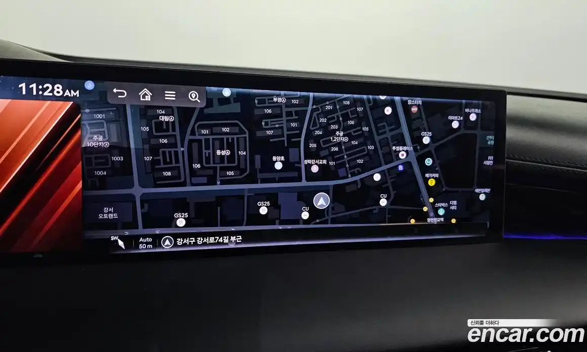 Genesis G80 2026 2.5 Автомат в Москве № 364059, фото 14