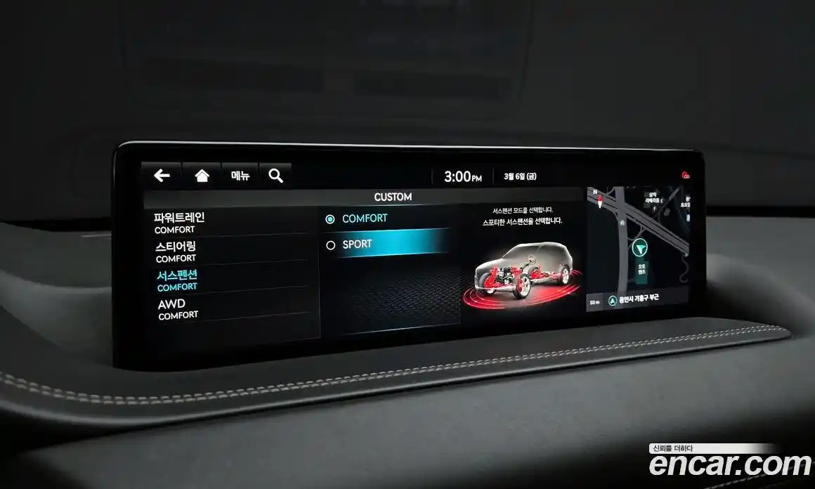 Genesis GV80 2022 3.5 Автомат в Москве № 365625, фото 18