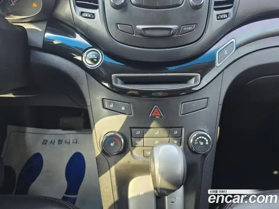 Chevrolet Orlando 2014 2.0 Автомат в Москве № 37700, фото 16