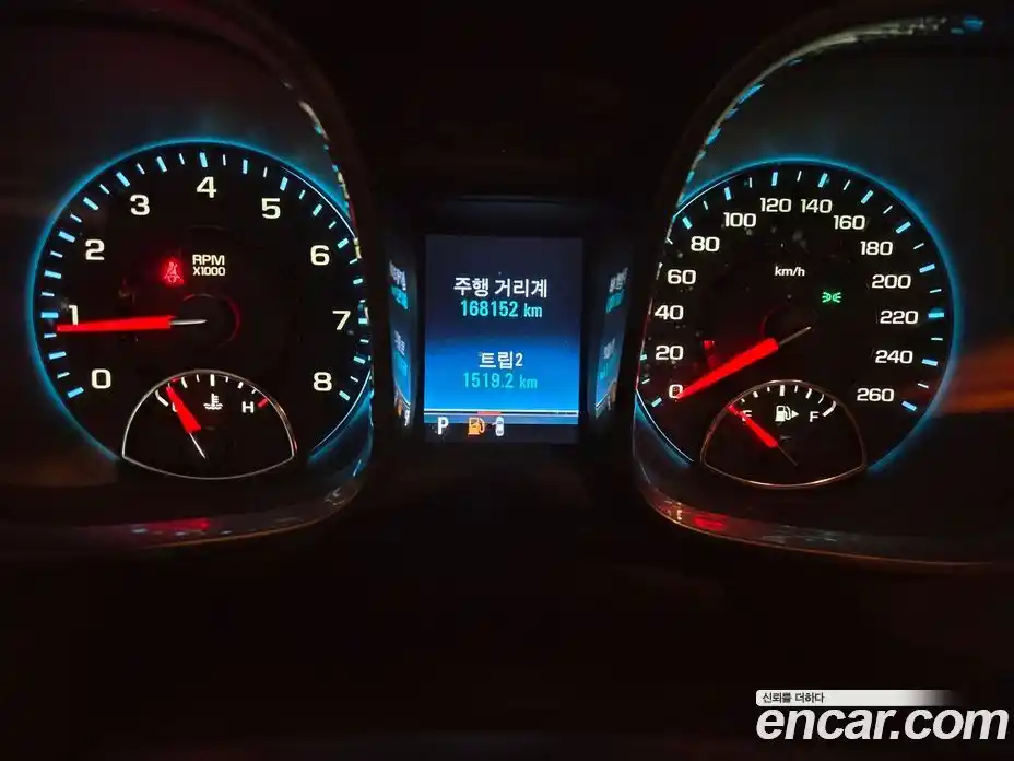 Chevrolet Malibu 2013 2.0 Автомат в Москве № 37717, фото 12