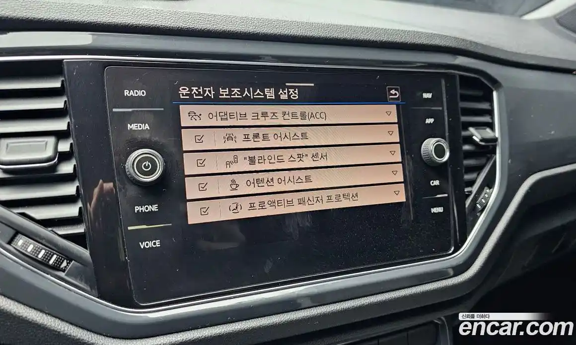 Volkswagen T-Roc 2021 2.0 Автомат в Москве № 383299, фото 15