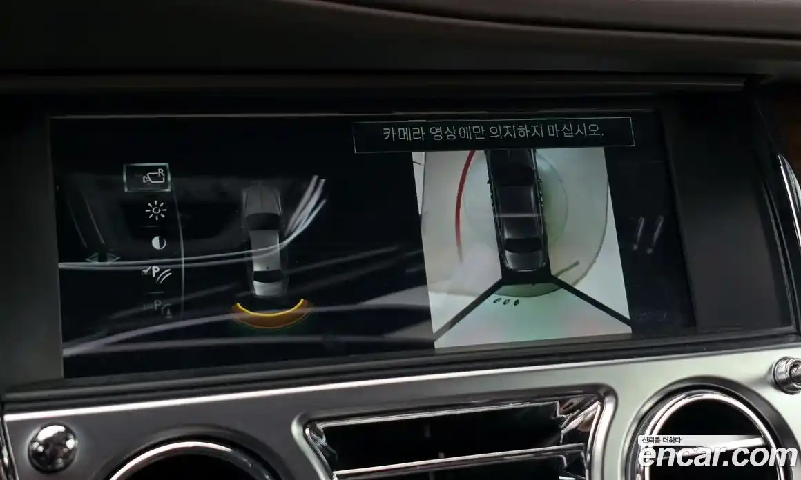 Rolls-Royce Ghost 2020 6.6 Автомат в Москве № 387441, фото 15