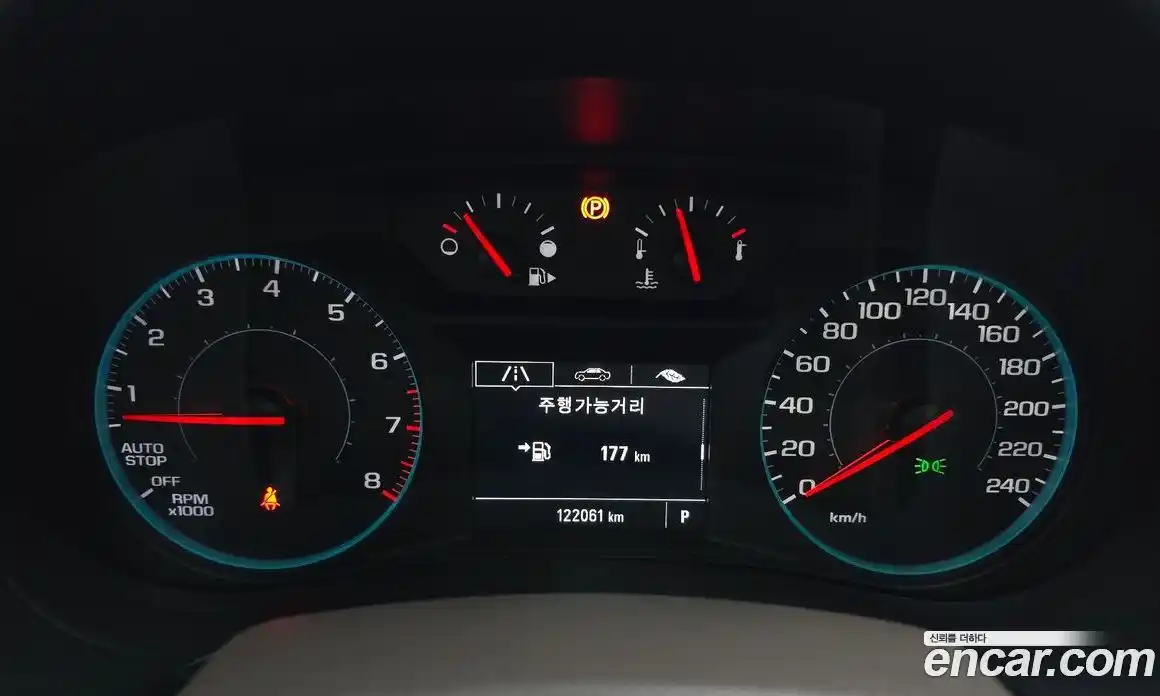 Chevrolet Malibu 2017 1.5 Автомат в Москве № 39196, фото 20