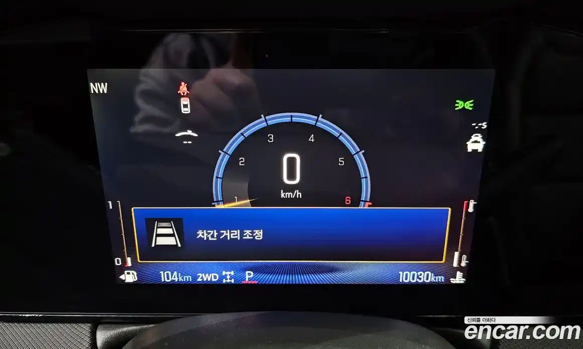 Chevrolet TrailBlazer 2025 1.3 Автомат в Москве № 39491, фото 8