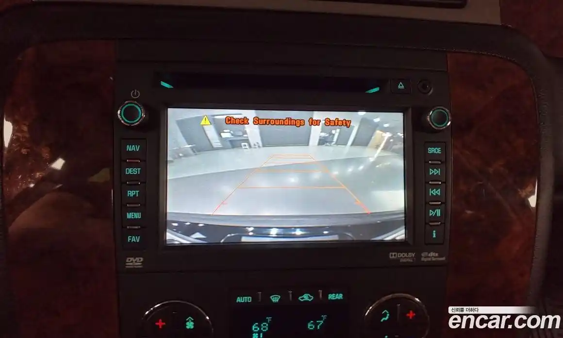 Chevrolet Surburban 2013 5.3 Автомат в Москве № 403924, фото 16