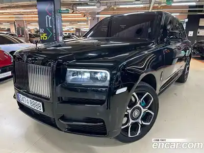 Rolls-Royce Cullinan, 2023