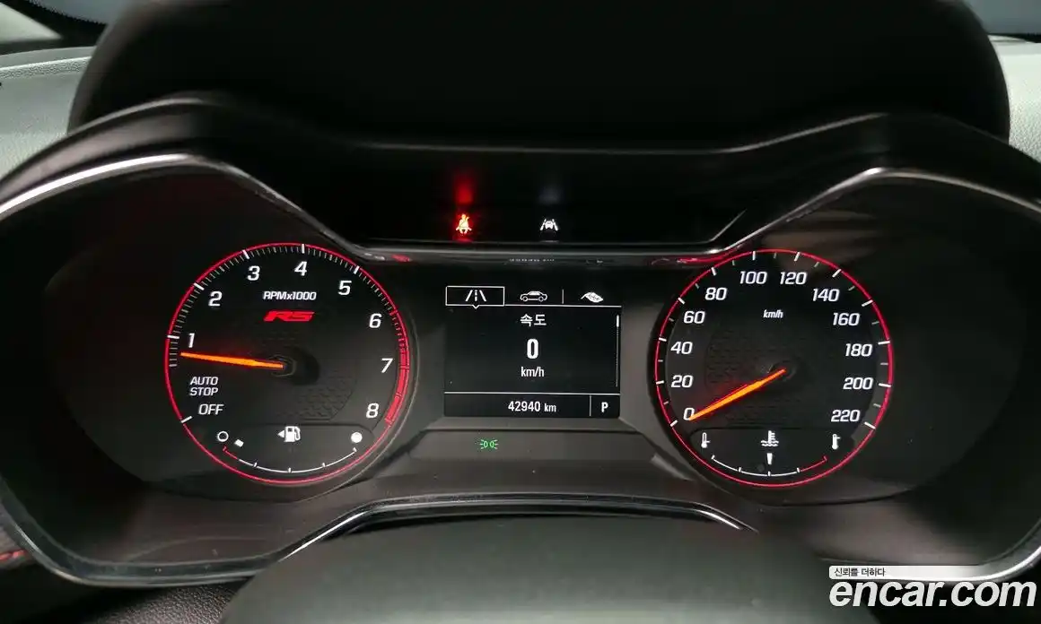 Chevrolet TrailBlazer 2022 1.3 Автомат в Москве № 41535, фото 17