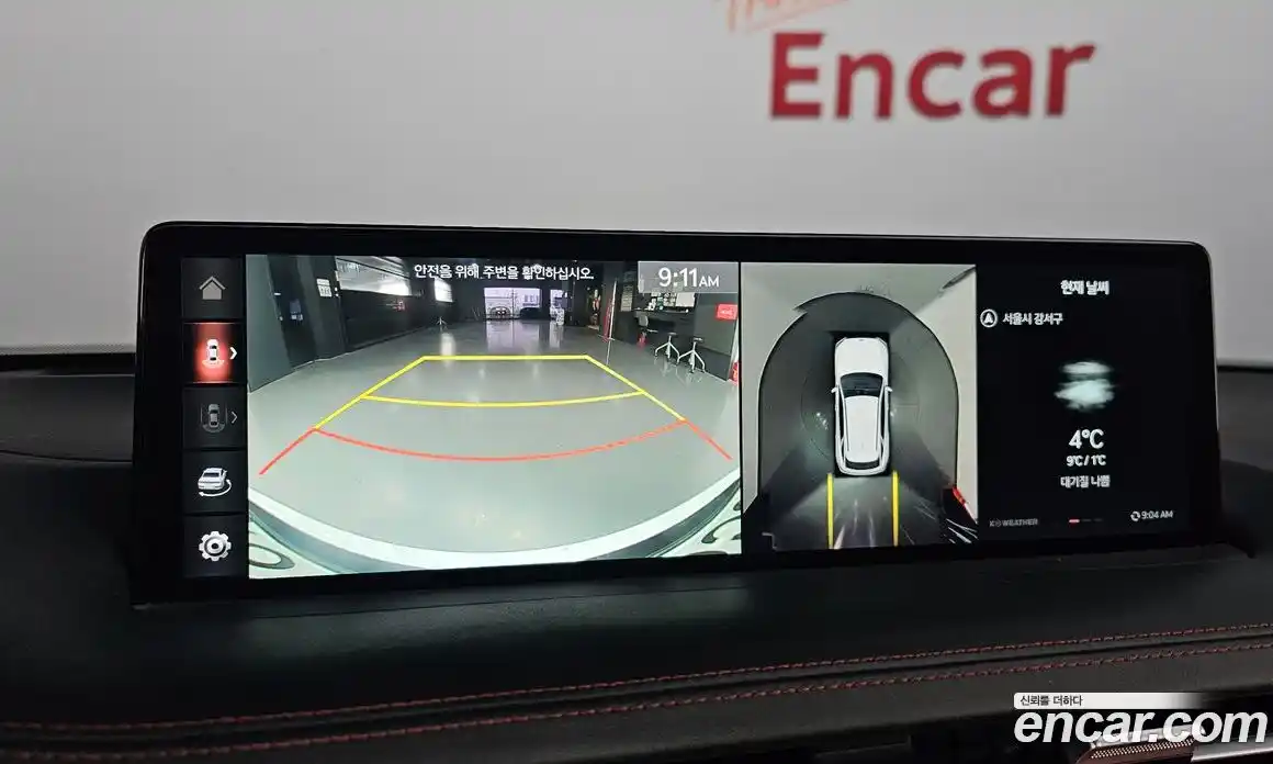 Genesis GV70 2022 2.5 Автомат в Москве № 419498, фото 15