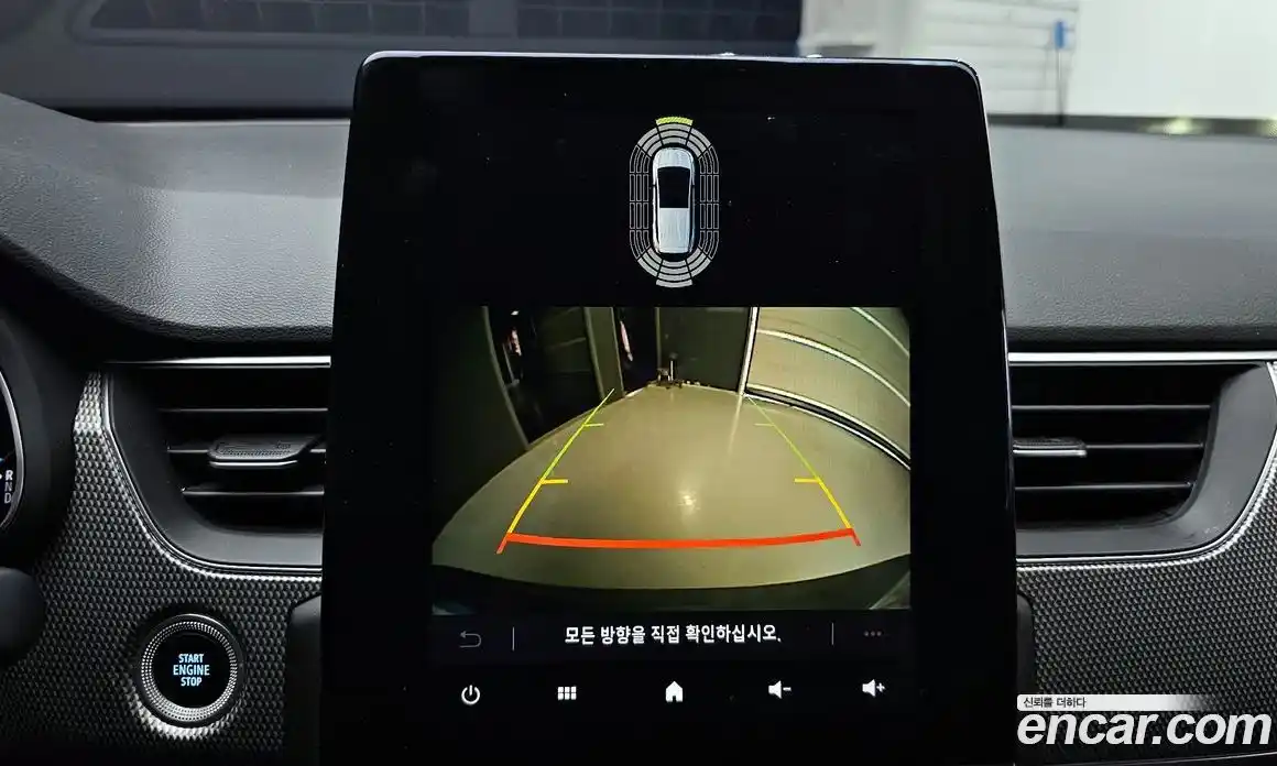 Renault XM3 2023 1.6 Автомат в Москве № 422922, фото 15