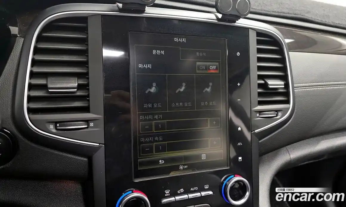 Renault SM6 2017 2.0 Автомат в Москве № 423771, фото 17