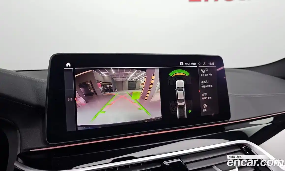 BMW 5-Series 2022 2.0 Автомат в Москве № 425439, фото 15