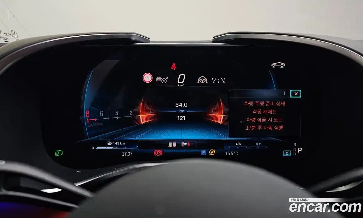 Mercedes-Benz SL-Class 2025 2.0 Автомат в Москве № 426724, фото 8