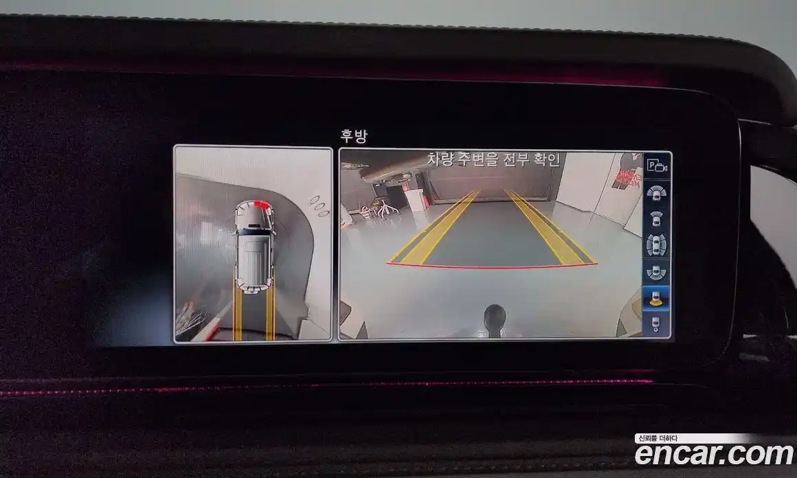 Mercedes-Benz G-Class 2021 4.0 Автомат в Москве № 427871, фото 15