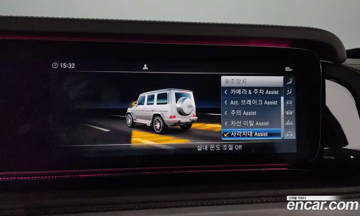 Mercedes-Benz G-Class 2021 4.0 Автомат в Москве № 427871, фото 16