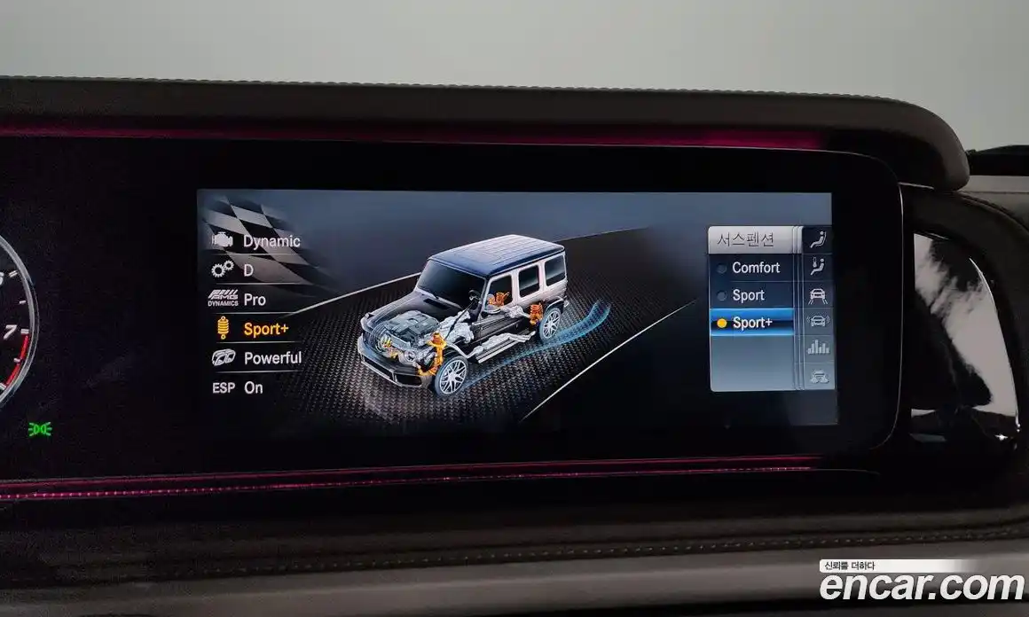 Mercedes-Benz G-Class 2021 4.0 Автомат в Москве № 427871, фото 17