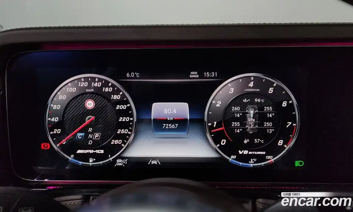 Mercedes-Benz G-Class 2021 4.0 Автомат в Москве № 427871, фото 8