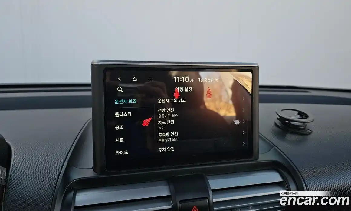 Hyundai Casper 2024 1.0 Автомат в Москве № 42925, фото 9