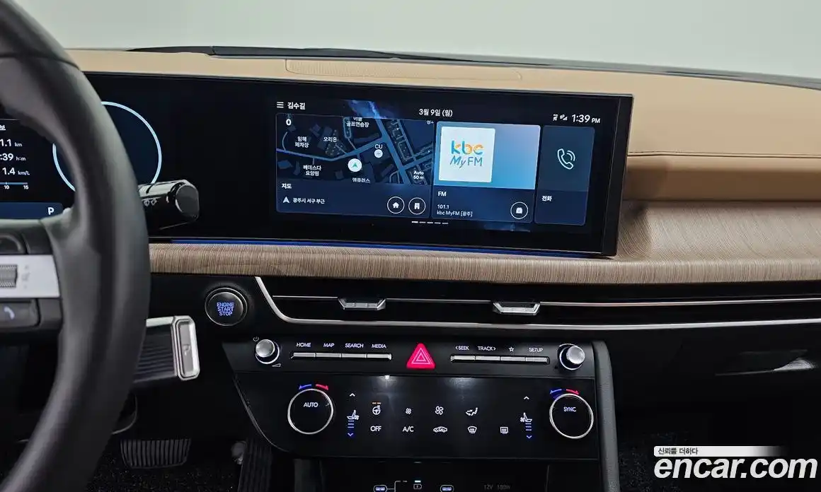 Hyundai Sonata 2024 2.0 Автомат в Москве № 448811, фото 14