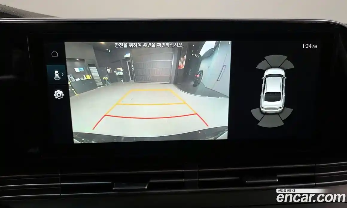 Hyundai Grandeur 2022 2.5 Автомат в Москве № 449796, фото 16