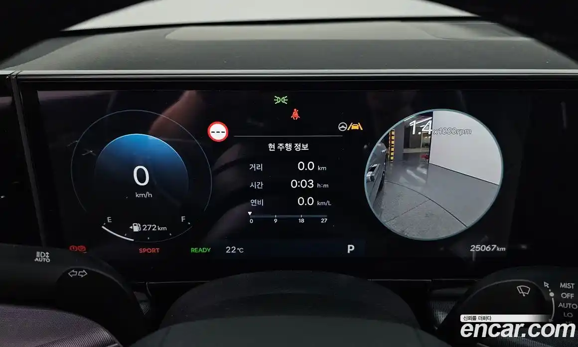 Hyundai Grandeur 2023 1.6 Автомат в Москве № 45261, фото 4