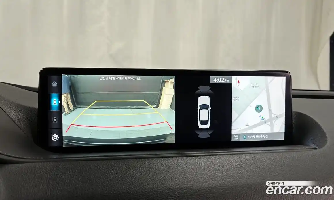 Genesis G80 2022 2.5 Автомат в Москве № 453555, фото 15