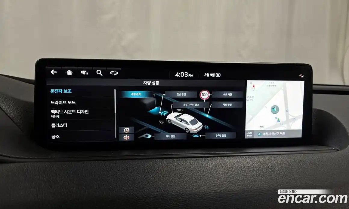 Genesis G80 2022 2.5 Автомат в Москве № 453555, фото 16