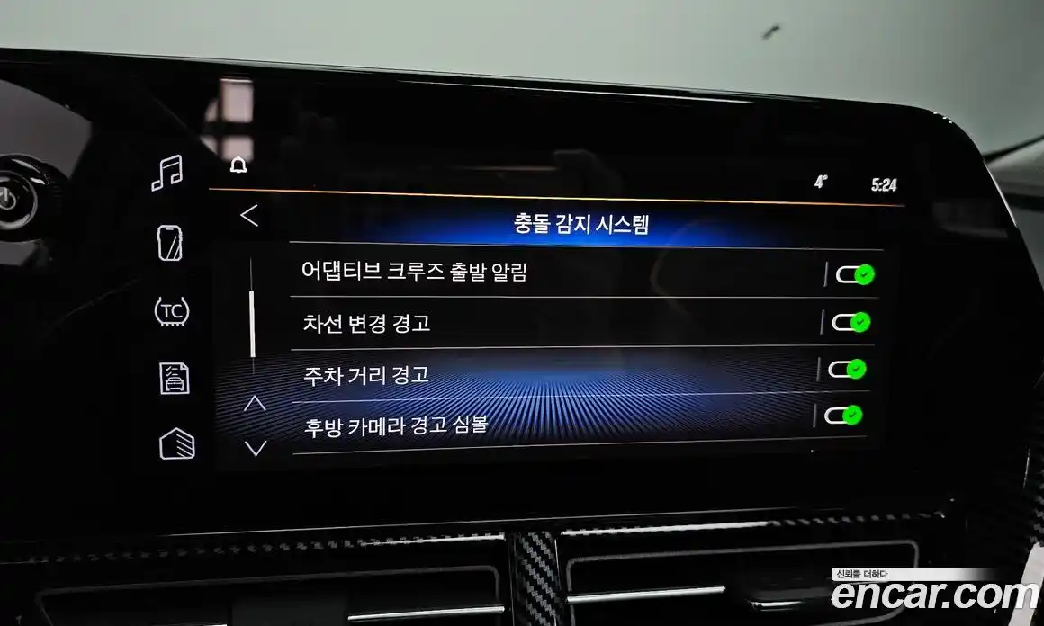 Chevrolet Trax 2024 1.2 Автомат в Москве № 454996, фото 16