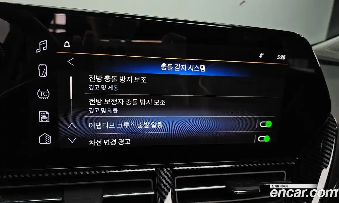 Chevrolet Trax 2024 1.2 Автомат в Москве № 454996, фото 17