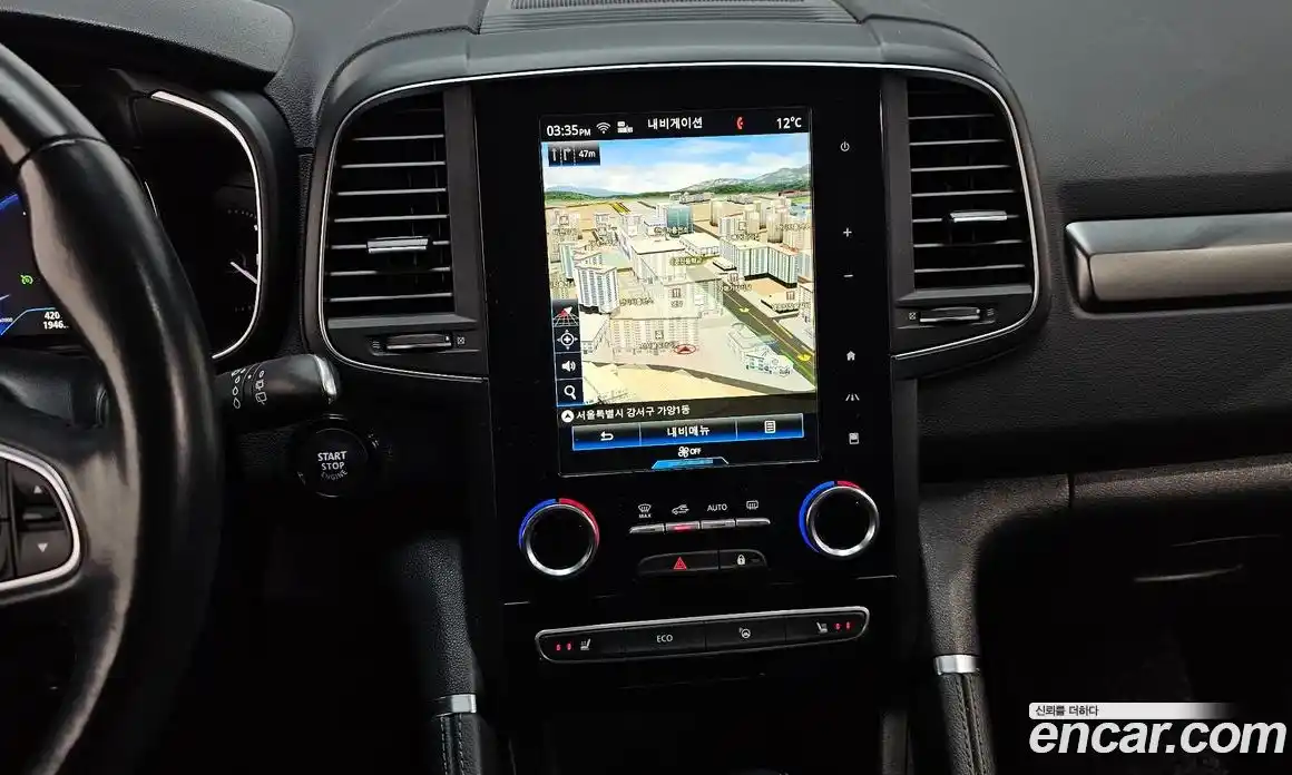 Renault QM6 2020 2.0 Автомат в Москве № 455575, фото 14