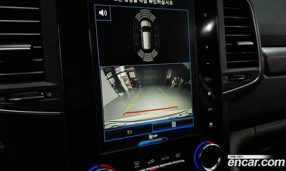 Renault QM6 2020 2.0 Автомат в Москве № 455575, фото 15