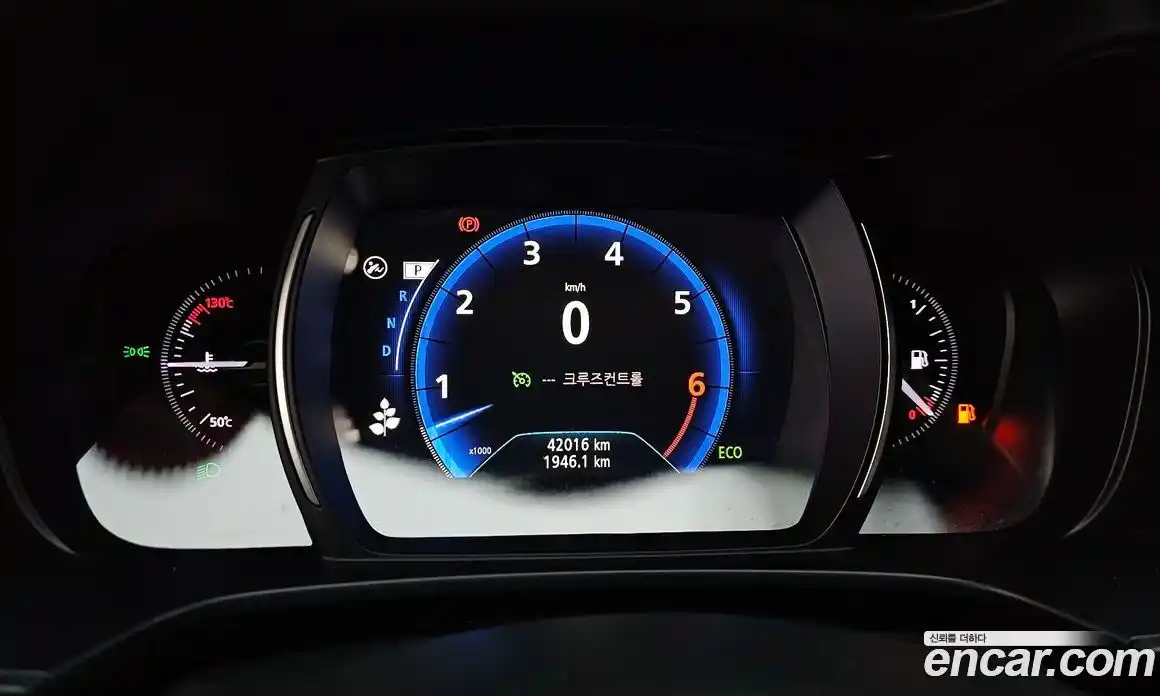 Renault QM6 2020 2.0 Автомат в Москве № 455575, фото 8