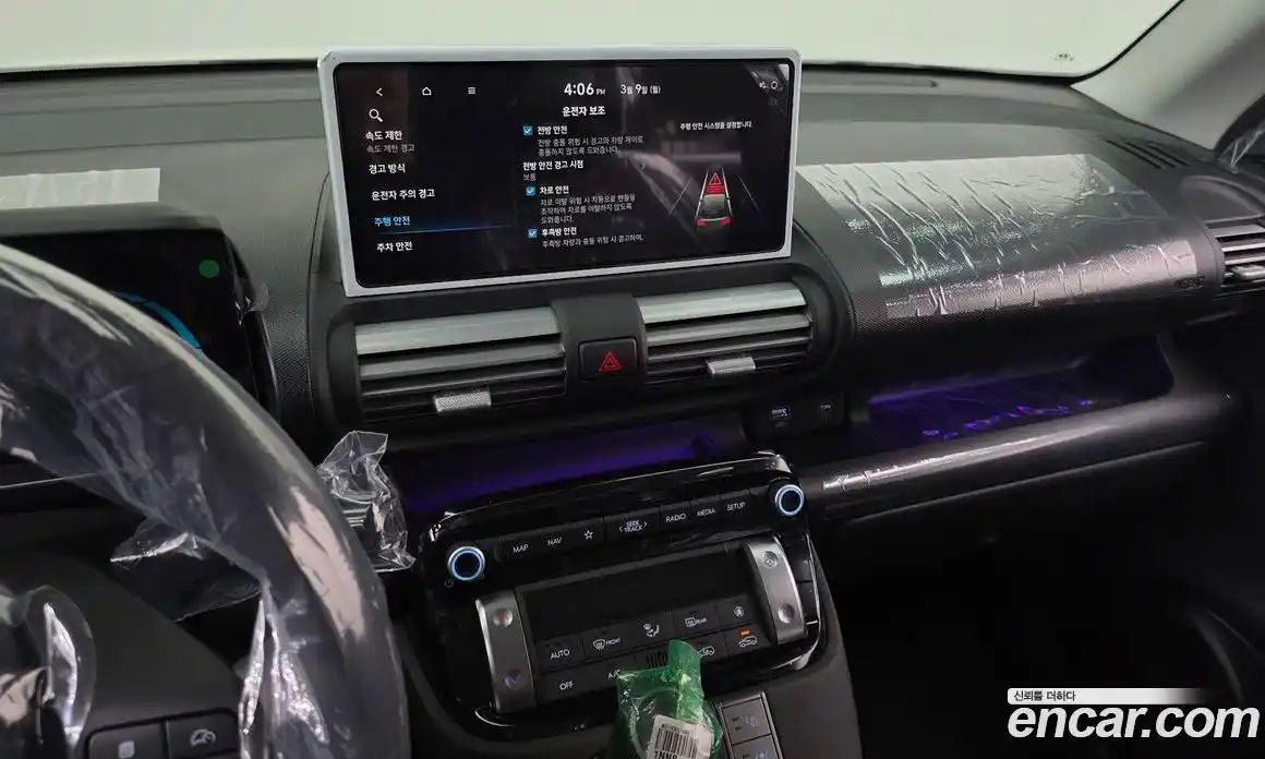 Hyundai Casper 2026 1.0 Автомат в Москве № 456500, фото 15