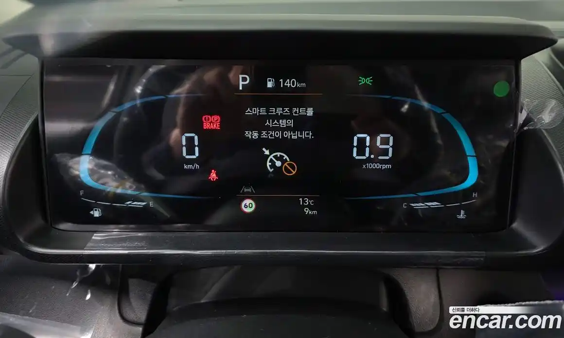 Hyundai Casper 2026 1.0 Автомат в Москве № 456500, фото 8