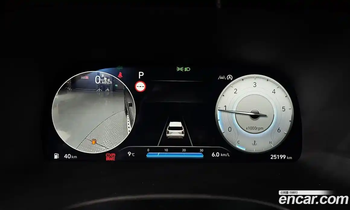 Hyundai Palisade 2023 2.2 Автомат в Москве № 457996, фото 8