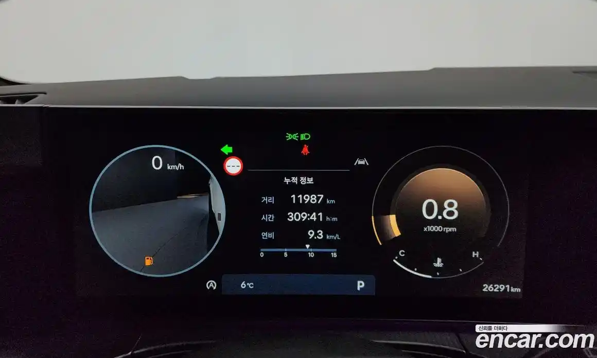 Hyundai Santa Fe 2024 2.5 Автомат в Москве № 458103, фото 8