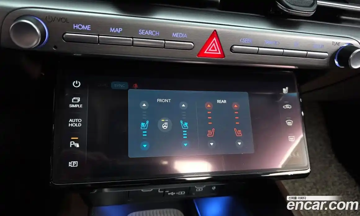 Hyundai Grandeur 2023 3.5 Автомат в Москве № 458733, фото 15