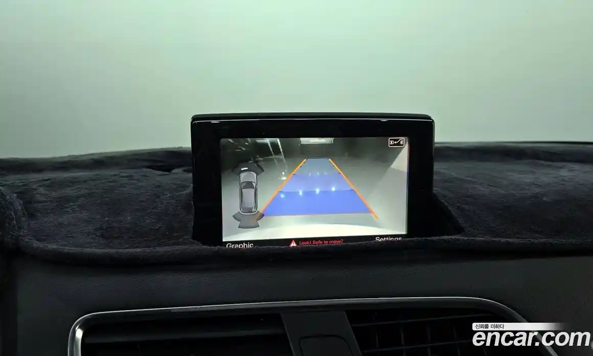 Audi Q3 2016 2.0 Автомат в Москве № 469159, фото 15