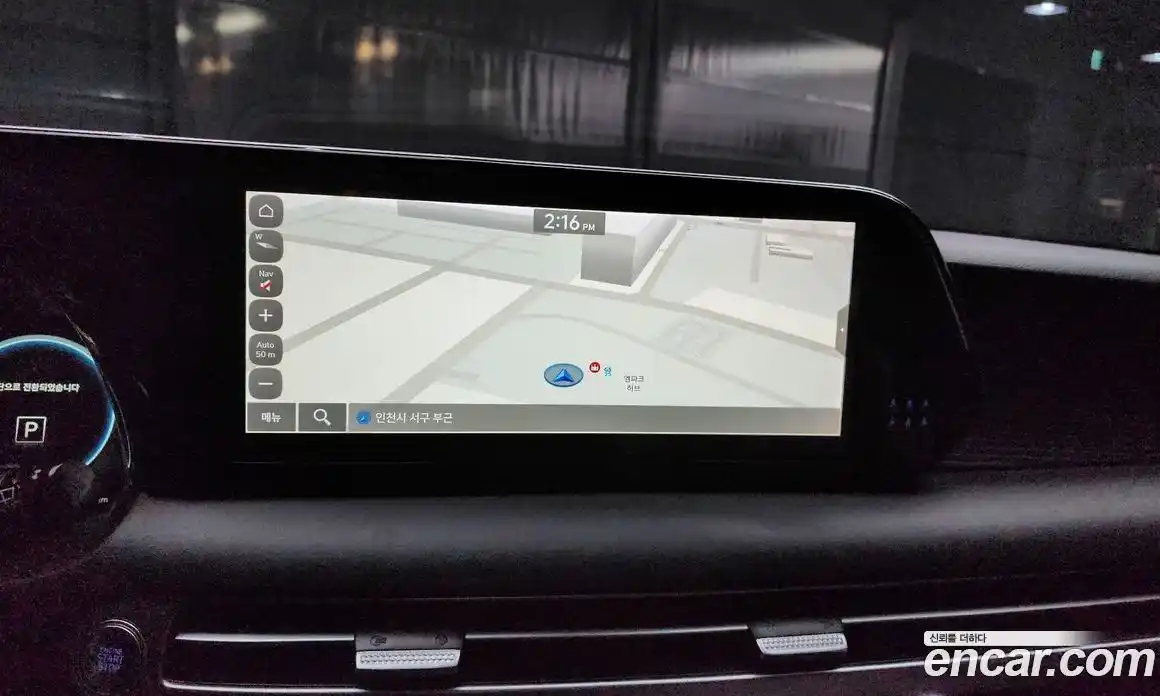 Hyundai Palisade 2024 2.2 Автомат в Москве № 49981, фото 12