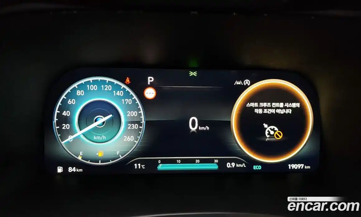 Hyundai Palisade 2024 2.2 Автомат в Москве № 49981, фото 14