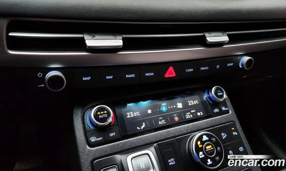 Hyundai Palisade 2024 2.2 Автомат в Москве № 49981, фото 5