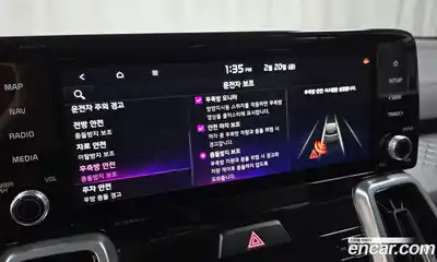 Kia Sorento 2023 2.2 Автомат в Москве № 51677, миниатюра 11