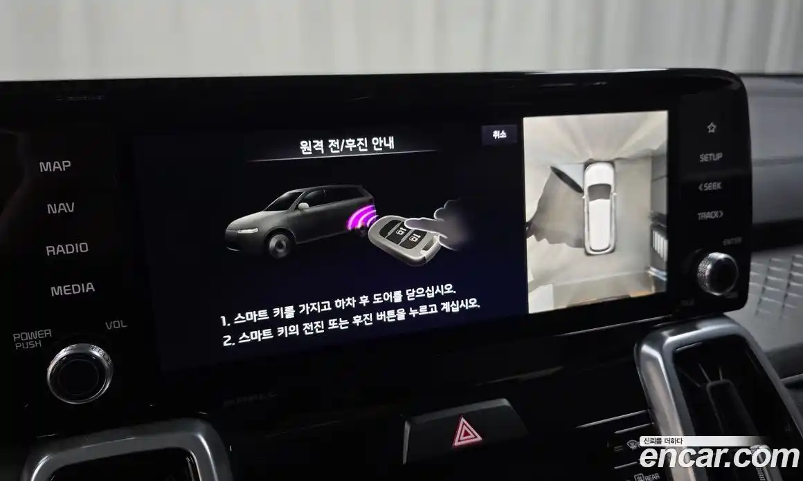 Kia Sorento 2023 2.2 Автомат в Москве № 51677, фото 7