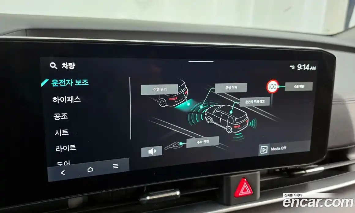 Kia Canival 2024 3.5 Автомат в Москве № 52942, фото 15